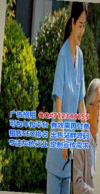 东兰代母风电工作室